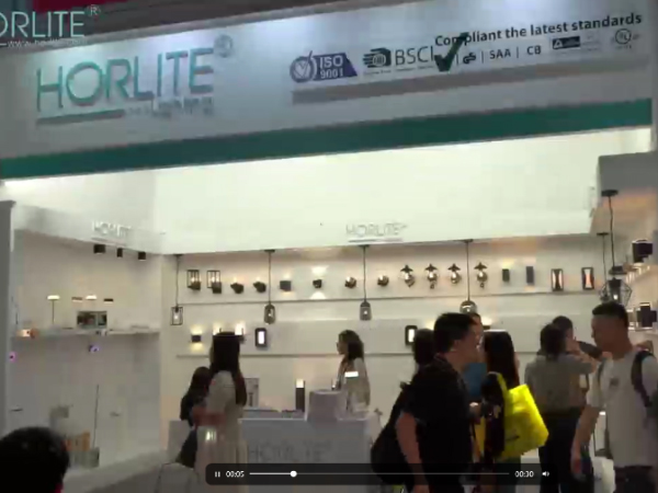 juni 9-12, 2023, deltog i Guangzhou International Lighting Exhibition;