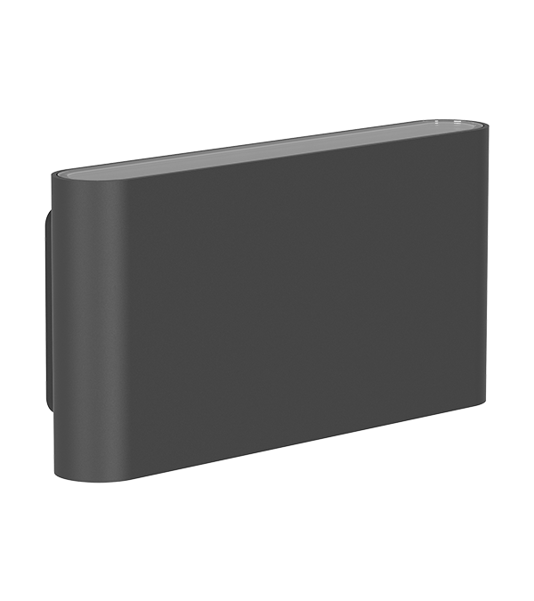 Charging Bank Pro Væglampe HR60744 Charging Bank Pro Væglampe HR60744