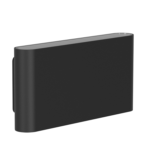 Charging Bank Pro Væglampe HR60744 Charging Bank Pro Væglampe HR60744