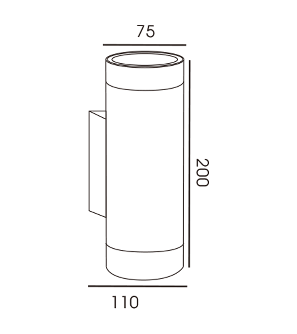 75 Rør to-vejs væglampe HR60276 75 Rør to-vejs væglampe HR60276